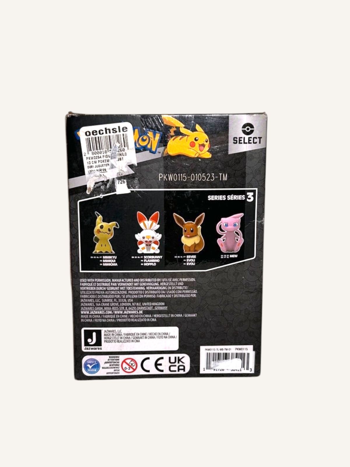 Figura vinilo EEVEE - Miniatura 3